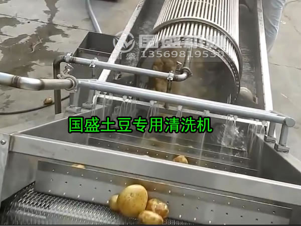 連續(xù)高效土豆渣壓榨機(jī) 連續(xù)高效土豆渣壓榨機(jī)