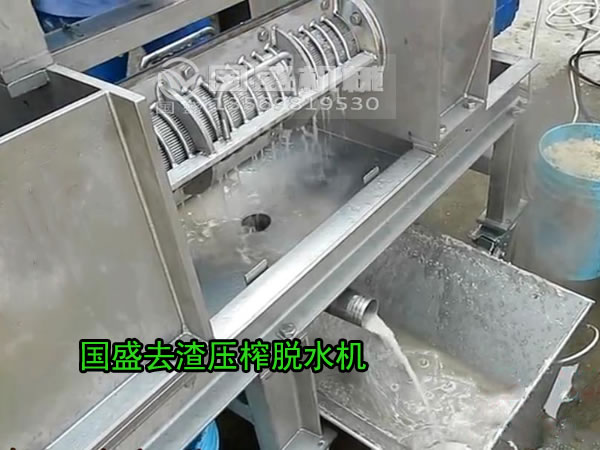 螺旋連續(xù)高效果類壓榨機(jī) 螺旋連續(xù)高效果類壓榨機(jī)